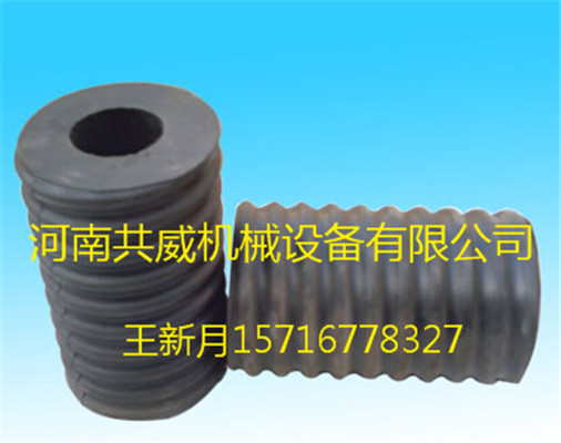  河南共威機械150*290*60復(fù)合彈簧 			 