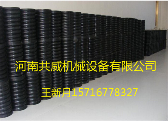 		 棲霞地區(qū)專供橡膠彈簧 共威公司150*290*60復(fù)合彈簧			 