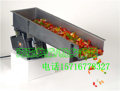 			  曲阜地區(qū)共威（威猛）GZV-2微型給料機(jī)			 
