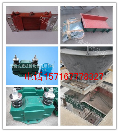 礦山推薦GZ-1電磁振動(dòng)給料機(jī)