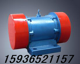 【貴州宏達(dá)振動(dòng)電機(jī)廠家】供應(yīng)LZF-3倉(cāng)壁振動(dòng)器較大銷量