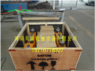 			 共威系列CZ600料倉振動(dòng)器+GZ-2電磁振動(dòng)給料機(jī)			 