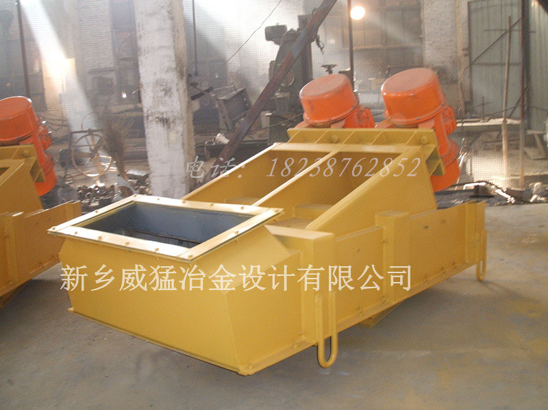 ZG-95-150振動給料機參數(shù)，河南新鄉(xiāng)給料機