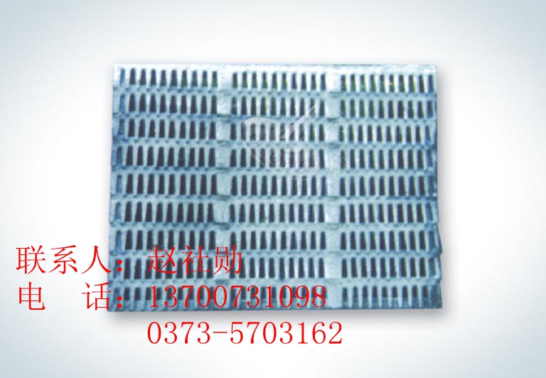 供應(yīng)高服旋振篩配件  篩板  新鄉(xiāng)高服篩機13700731098