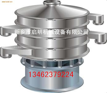 MY-400-2S旋振篩設(shè)備，超聲波旋振篩，底座碳鋼，不銹鋼材質(zhì)質(zhì)優(yōu)