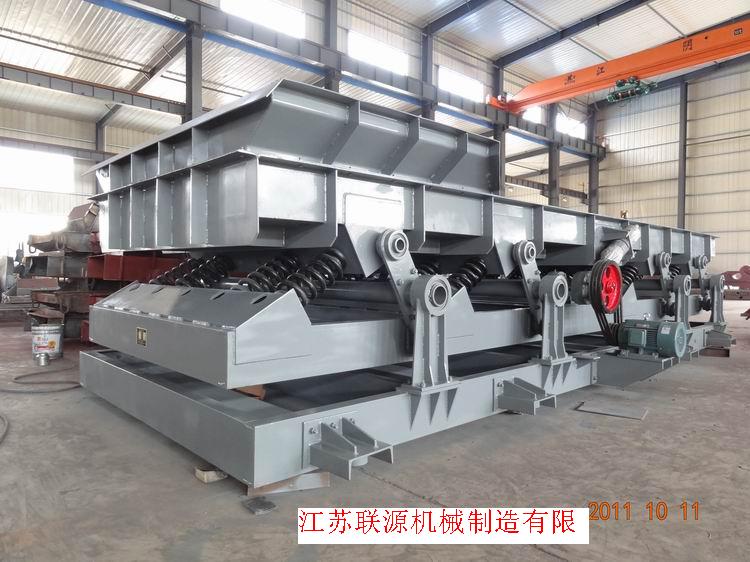 PLS型完整平衡式連桿振動輸送機(jī)