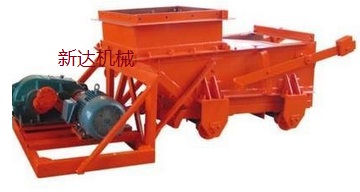 往復(fù)式給煤機