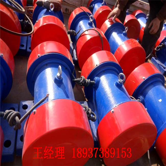 現(xiàn)貨YZS/XV/VB-5-4極，0.2KW直線振動(dòng)篩推薦振動(dòng)電機(jī)