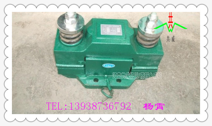防閉塞裝置CZ50型電磁倉(cāng)壁振動(dòng)器,質(zhì)量保證,安裝方便簡(jiǎn)潔耐用