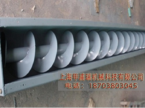 粉體顆粒螺旋輸送機設(shè)備