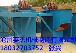 TH型斗式提升機選購英杰機械質量可靠，型號全，價格低