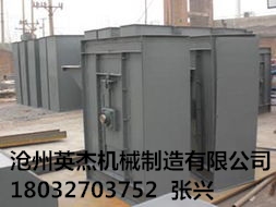 D型斗式提升機(jī)廠家滄州英杰機(jī)械專業(yè)生產(chǎn)，型號全，報(bào)價(jià)低