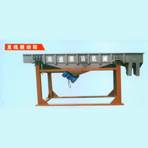 山西震動篩煤機(jī)價格