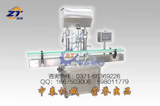 全自動膏體灌裝機、乳膠灌裝生產(chǎn)線、膠水灌裝生產(chǎn)線