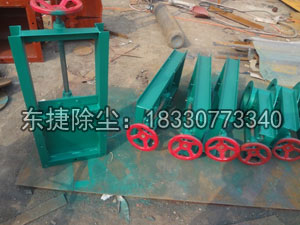 現(xiàn)貨供應(yīng)300*300手動插板閥-東捷除塵創(chuàng)造一流品質(zhì)