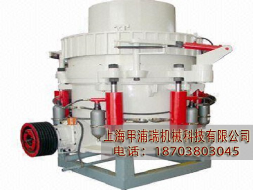  彈簧圓錐破碎機，圓錐破碎機廠家