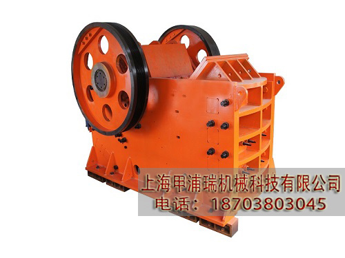 PE系列鄂式破碎機(jī)，顎式碎石機(jī)設(shè)備