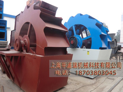單葉輪洗砂機設備，上海甲浦瑞輪式洗砂機