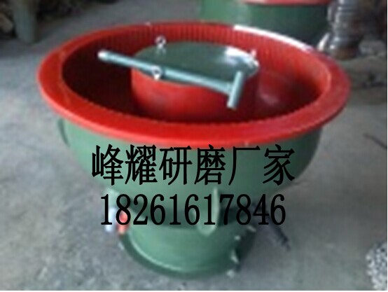 昆山研磨廠家三次元振動清洗分離機(jī)