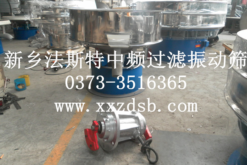 			 陶瓷篩 陶瓷振動篩生產(chǎn)廠家			 