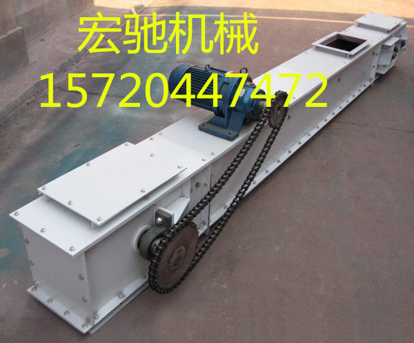 泊頭FU型鏈式輸送機節(jié)能環(huán)保輸送設(shè)備|宏馳機械