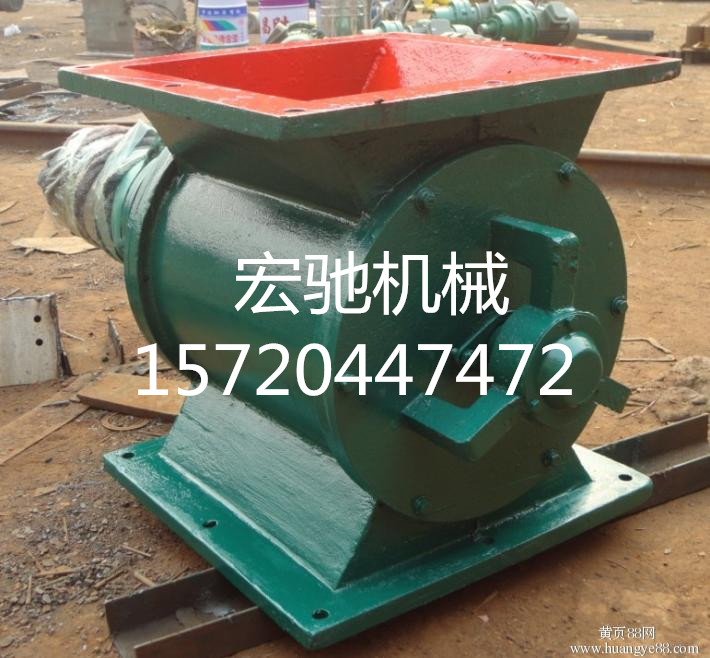 泊頭宏馳機械2015【星型卸料器】較新產(chǎn)品供應(yīng)