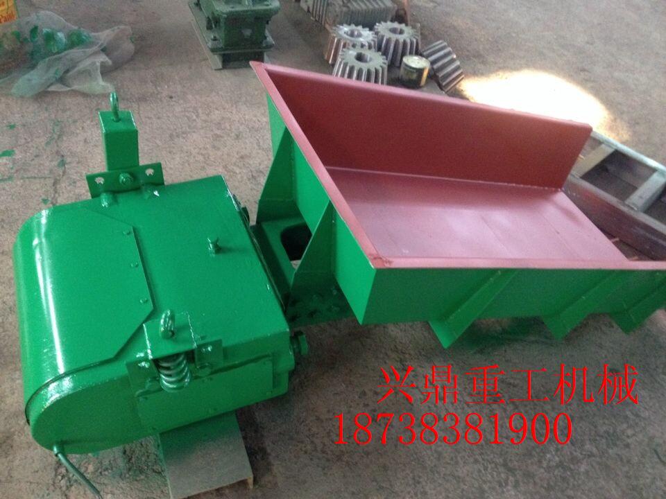 興鼎機械設(shè)備 灰/砂蒸養(yǎng)標磚設(shè)備 電磁振動給料機18738381900