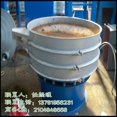 杏仁振動(dòng)篩 銅粉旋振篩 廠家熱銷(xiāo)面粉振動(dòng)去雜機(jī) 