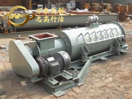 單軸粉塵加濕機(jī)廠家較低價(jià)格供應(yīng)