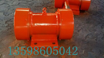 廠家直銷 YZS系列振動(dòng)電機(jī)新鄉(xiāng)市宏達(dá)振動(dòng)電機(jī)