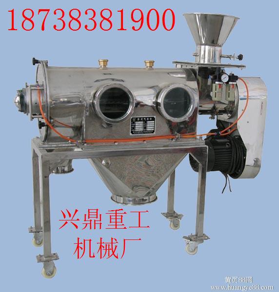 谷物清選機(jī)|小麥選種機(jī)|花生選種機(jī)18738381900廠家低價直供