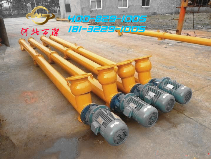 GLS型管式螺旋輸送機使用效率高、質(zhì)量好