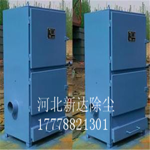 單機(jī)除塵器的生產(chǎn)廠家