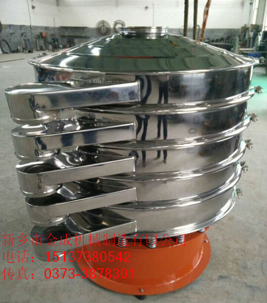 			 研磨材料篩分機(jī)|賀州研磨材料篩分機(jī)|篩分機(jī)廠家批發(fā)——金成機(jī)械			 