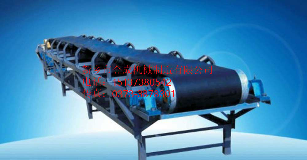 			 灰渣輸送機(jī)多少錢|螺旋輸送機(jī)多少錢|蘭州螺旋輸送機(jī)多少錢——金成機(jī)械			 