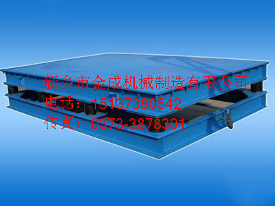 			 泰安建材振動平臺廠家|模具振動平臺廠家|化工振動平臺——新鄉(xiāng)金成機械制造			 