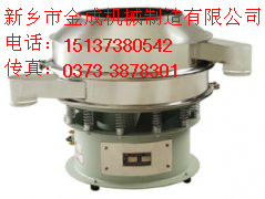 振動篩分機|陶瓷專用篩分機|圓形搖擺篩直銷|新疆不銹鋼振動篩 