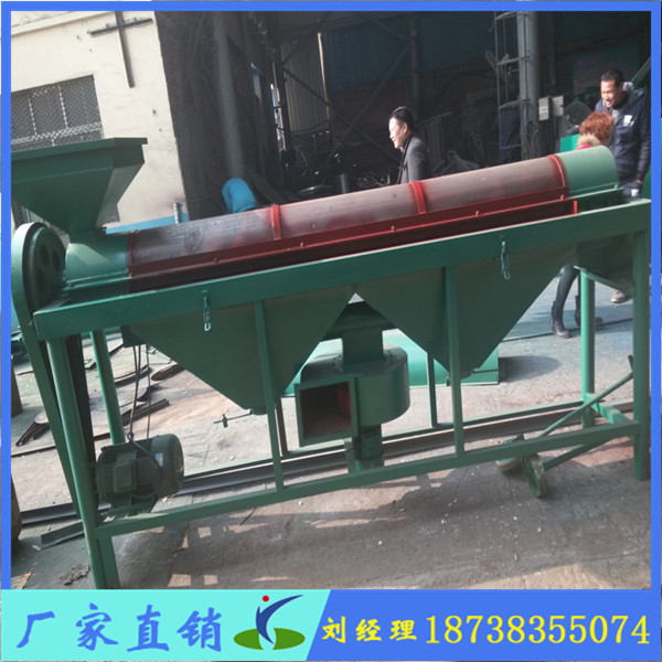 廠(chǎng)家出售HYP-2A型糧食拋光機(jī)