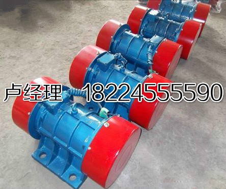 XUM/XUMA系列振動(dòng)電機(jī) 高質(zhì)量振動(dòng)電機(jī)
