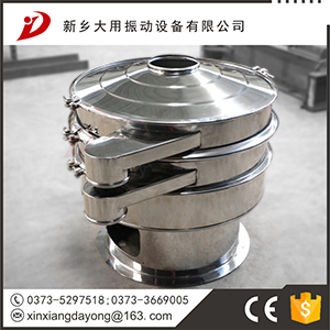 304全不銹鋼振動(dòng)篩  食品行業(yè)推薦篩分產(chǎn)品