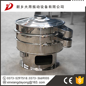 廠家定制不銹鋼篩分機(jī) 型號(hào)齊全 歡迎選購(gòu)