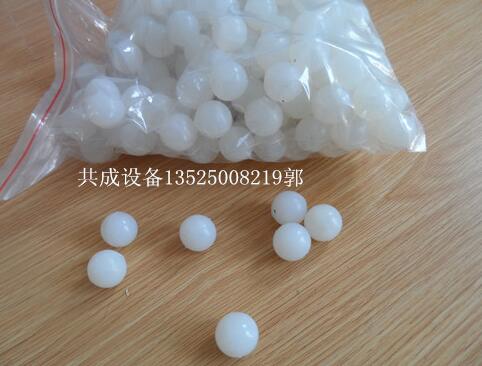 專業(yè)生產(chǎn)銷售 白色40mm實(shí)心振動(dòng)篩橡膠球