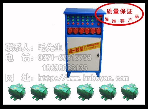 吉林高頻振動(dòng)器，橋梁高頻振搗器，附著式振動(dòng)器
