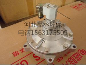 品丞電磁脈沖閥使用時(shí)的注意事項(xiàng)