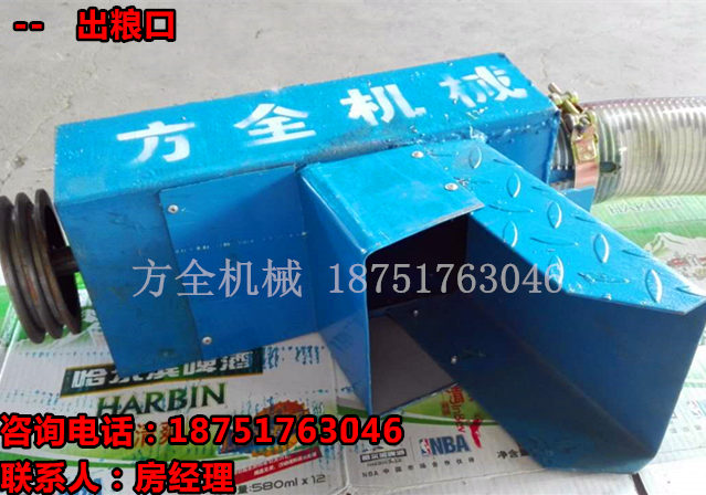 全自動式車載吸糧機，散糧軟管吸糧機