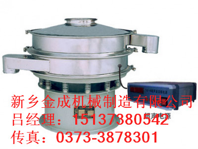 			 濟(jì)寧振動篩分過濾機(jī)|酵母振動篩分過濾機(jī)|葡萄糖篩分過濾機(jī)廠家——新鄉(xiāng)金成機(jī)械			 