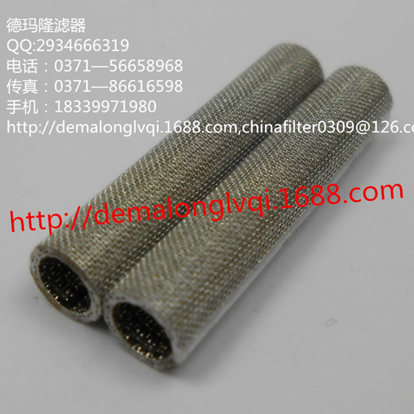 工廠直供筆芯濾管，焊接濾管（河南德瑪?。? width=