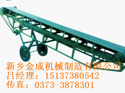 			 酒泉轉(zhuǎn)彎皮帶輸送機(jī)廠家直銷——新鄉(xiāng)金成機(jī)械制造			 