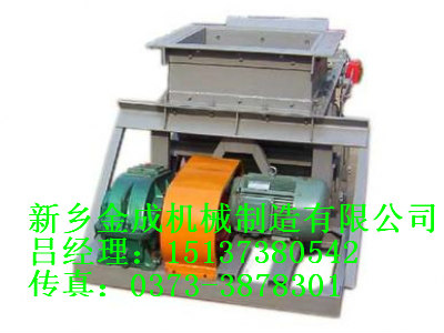 			 面粉專用篩廠家|面粉除雜篩廠家|小型振動篩——金成機(jī)械制造			 