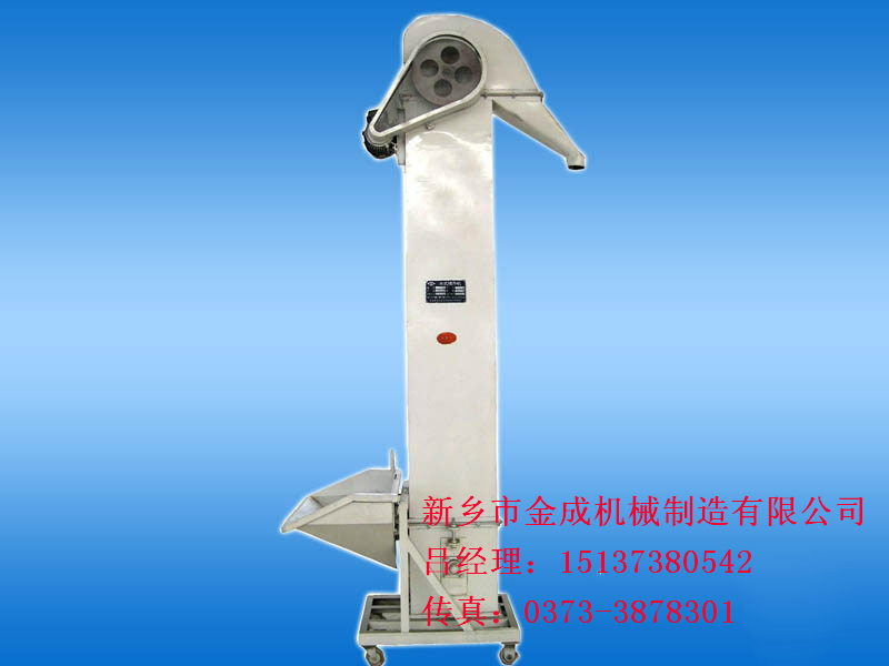 			  脫水式斗式提升機|T型脫水式提升機|成都斗式提升機廠家——新鄉(xiāng)金成機械制造			 